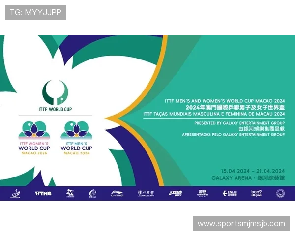 2026世界杯官网海报设计趋势预测未来视觉风格与设计元素的创新方向