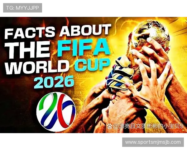 2026年世界杯晋级国家最新动态,哪些国家有望在决赛阶段表现出色