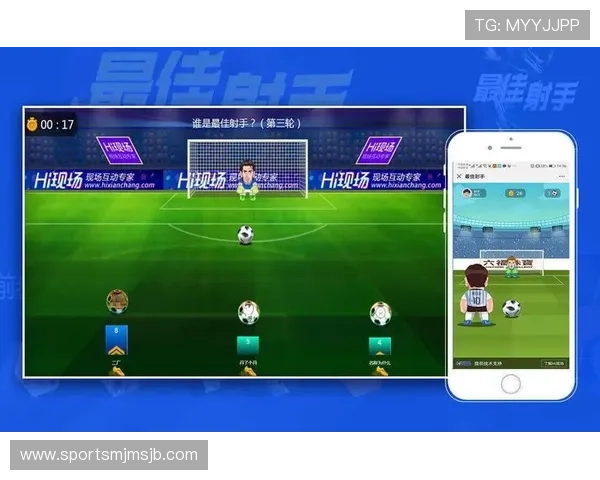 世界杯最佳射手评选的主要指标和评审流程全面解析