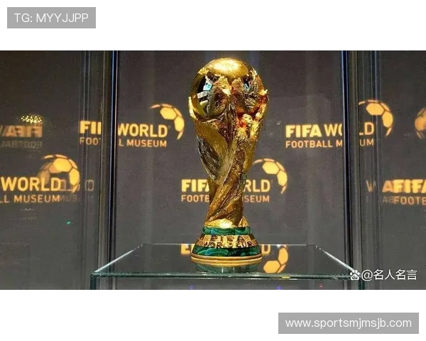 2026世界杯抽签仪式直播全程回顾与精彩瞬间解析