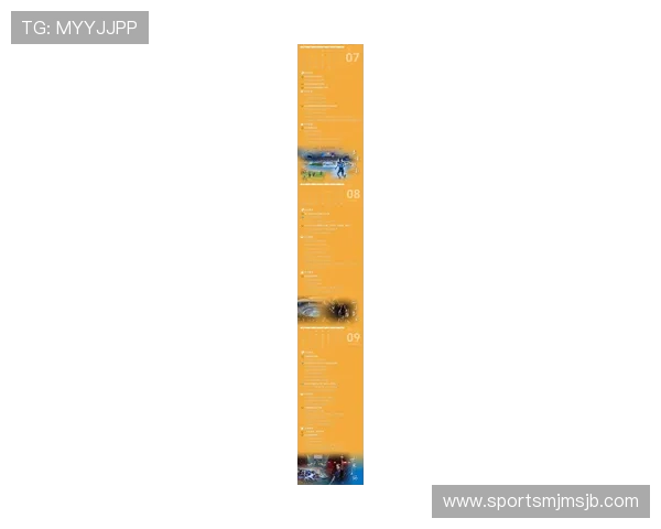 2026年世界杯决赛时间安排及北京时间详细预测与最新资讯