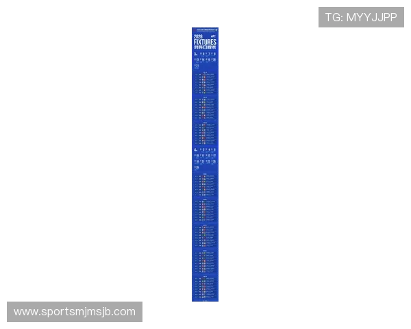 2026年世界杯开赛时间表公布，赛事安排及重要比赛时间提前知晓