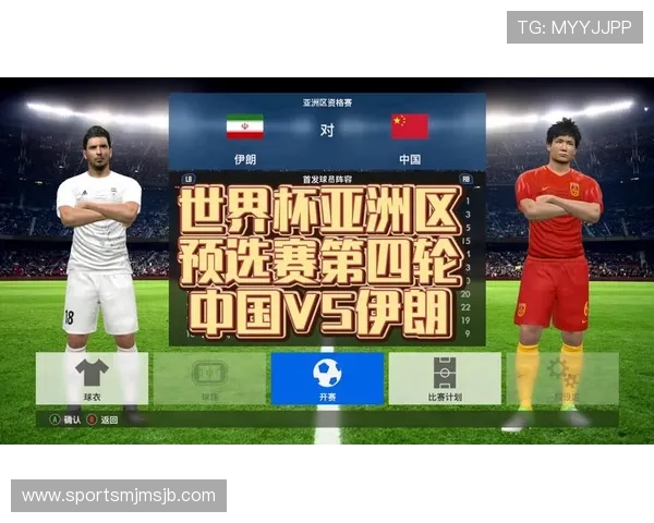 2026年世界杯预选赛亚洲区中国队比赛时间及回放资源,详细解析每场比赛精彩片段 2026年世界杯预选赛亚洲区中国队比赛时间及回放资源,详细解析每场比赛精彩片段