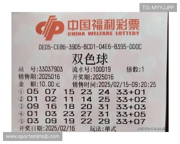 亚美买球网注册流程详解新手快速上手体验高效投注乐趣 亚美买球网注册流程详解新手快速上手体验高效投注乐趣