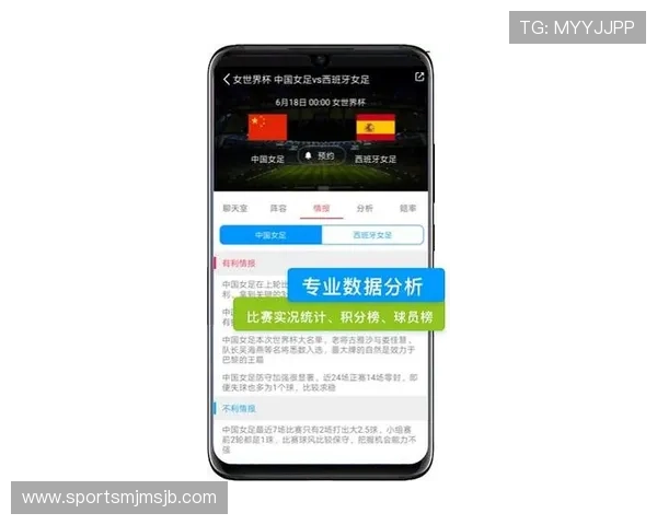 178体育手机官方地址最新入口,便捷访问体育赛事直播与赛事资讯 178体育手机官方地址最新入口,便捷访问体育赛事直播与赛事资讯