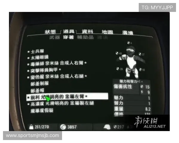 365买球怎么样适合新手玩家吗，入门指南和操作流程详细解析