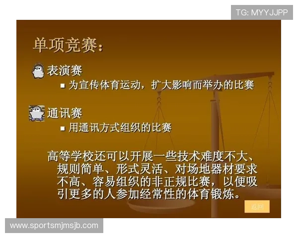 v体育在线官网如何快速注册账号,享受丰富的体育赛事和优惠活动 v体育在线官网如何快速注册账号,享受丰富的体育赛事和优惠活动