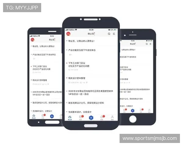 下载8868体育手机版APP后如何设置个性化提醒,第一时间掌握心仪赛事的最新消息 下载8868体育手机版APP后如何设置个性化提醒,第一时间掌握心仪赛事的最新消息