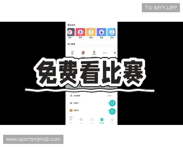 三亿体育app下载官方正版,丰富赛事资源一键轻松观看体育比赛 三亿体育app下载官方正版,丰富赛事资源一键轻松观看体育比赛