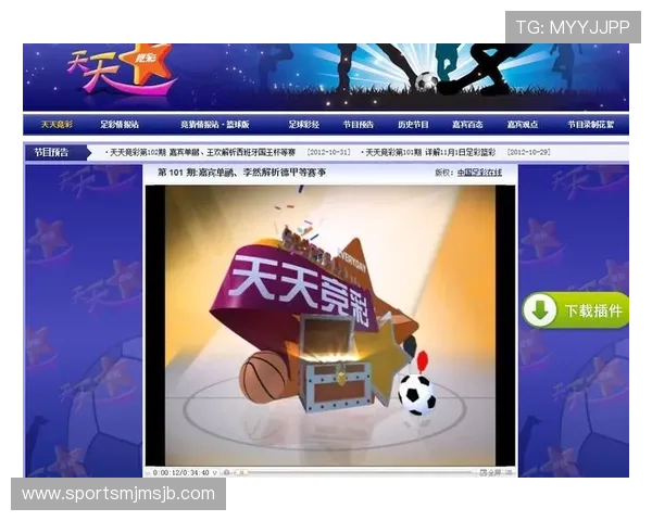 中国竞彩足彩网官网官方平台安全可靠,支持多种投注方式保障用户资金安全 中国竞彩足彩网官网官方平台安全可靠,支持多种投注方式保障用户资金安全