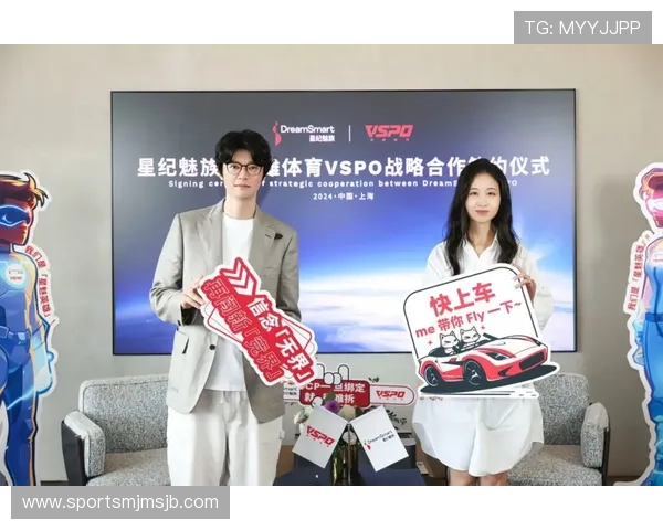 乐竞英雄体育探索未来电竞发展趋势与行业创新动态 乐竞英雄体育探索未来电竞发展趋势与行业创新动态