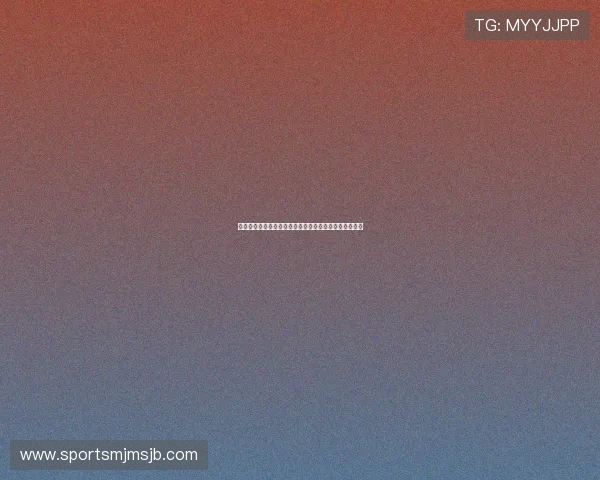 世界杯卡塔尔对阵瑞士比赛今日赛程安排与详细时间介绍 世界杯卡塔尔对阵瑞士比赛今日赛程安排与详细时间介绍