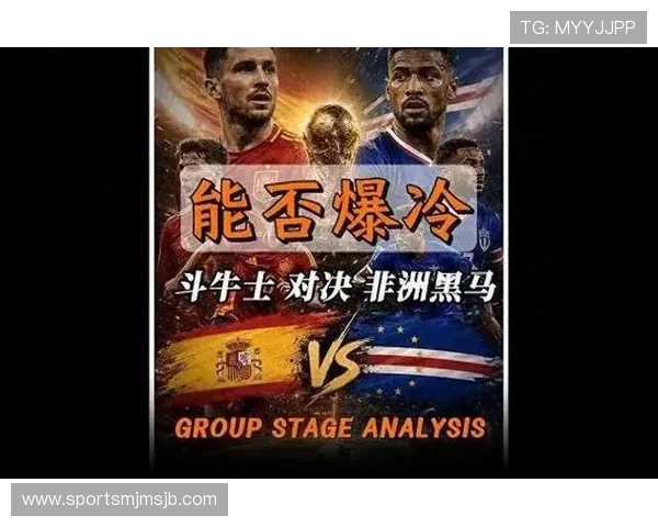 世界杯埃及伊朗净胜球形势变化趋势:影响小组出线的关键因素全面解读 世界杯埃及伊朗净胜球形势变化趋势:影响小组出线的关键因素全面解读