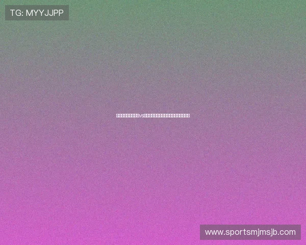 海外球迷必看比利时vs伊朗世界杯比赛在线观看途径与观看技巧