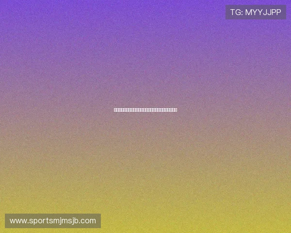 突尼斯对阵瑞典比赛精彩集锦世界杯比赛亮点瞬间全景回顾